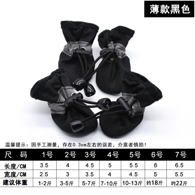 Teddy Dog Waterproof Booties β Non-Slip Pet Shoes