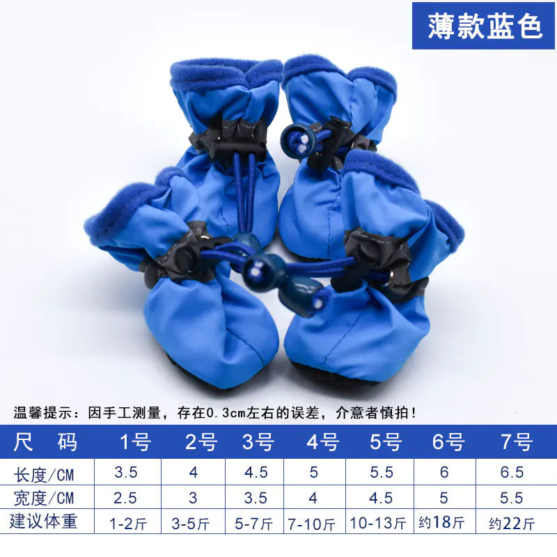 Teddy Dog Waterproof Booties β Non-Slip Pet Shoes