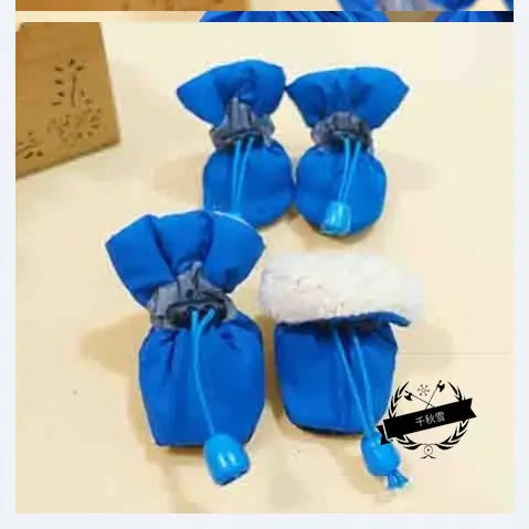 Teddy Dog Waterproof Booties β Non-Slip Pet Shoes