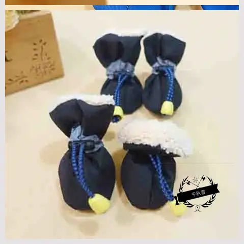 Teddy Dog Waterproof Booties β Non-Slip Pet Shoes