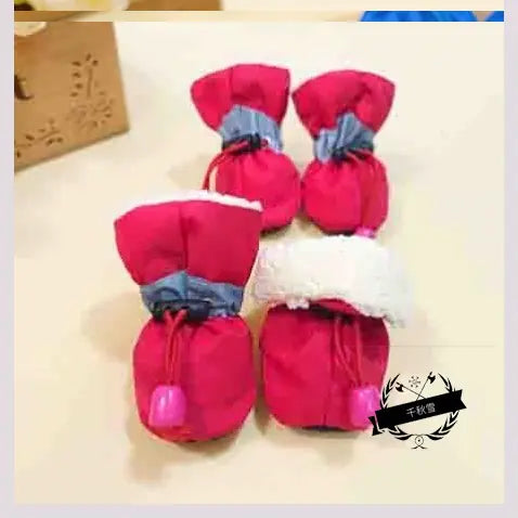 Teddy Dog Waterproof Booties β Non-Slip Pet Shoes
