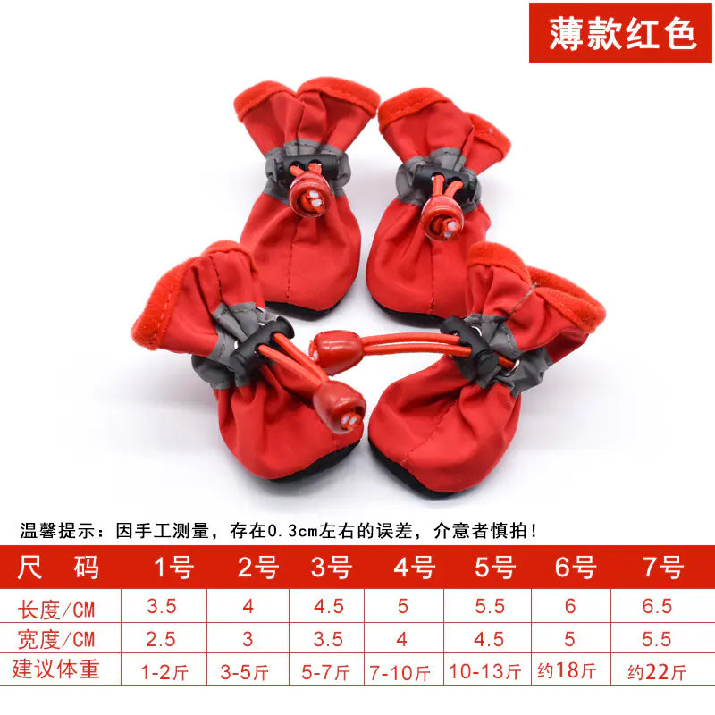 Teddy Dog Waterproof Booties β Non-Slip Pet Shoes