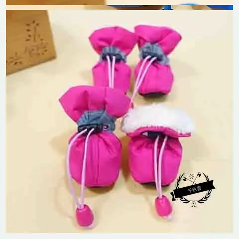 Teddy Dog Waterproof Booties β Non-Slip Pet Shoes
