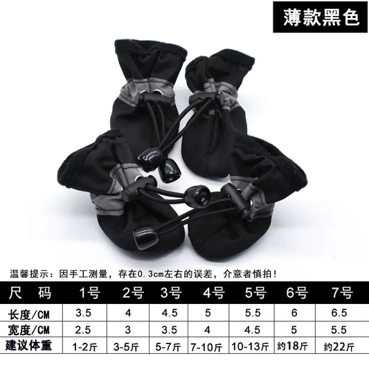 Teddy Dog Waterproof Booties – Non-Slip Pet Shoes
